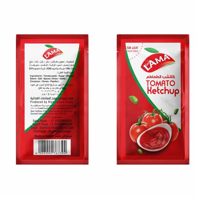 كاتشب لما ظرف 7 جرام