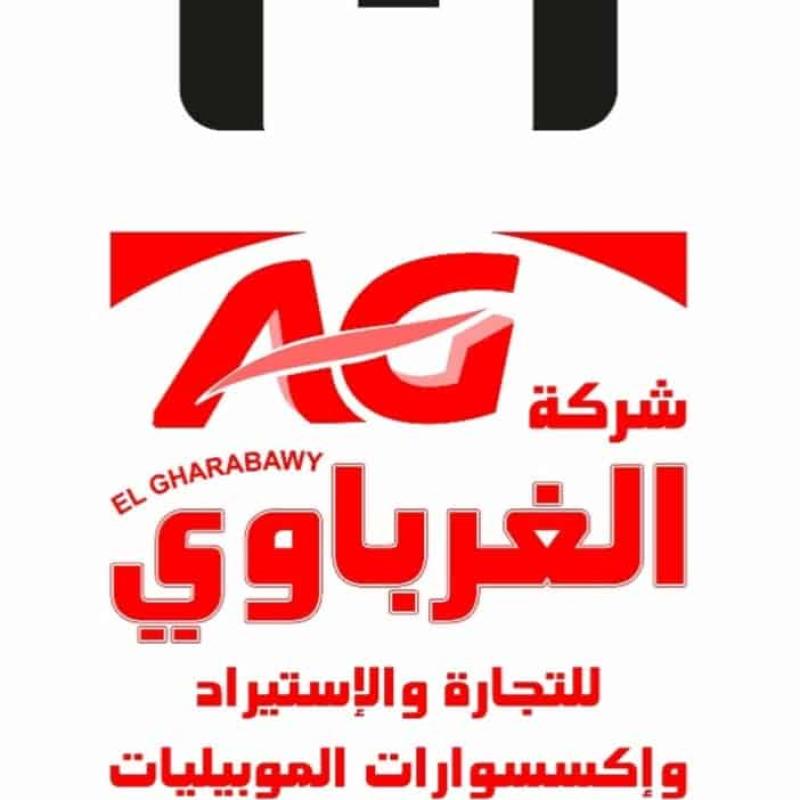 200 كيلو شنط هاى مطبوعة واحد لون