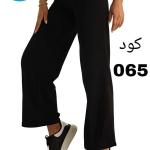 12 بنطلون سمر ملتون لكره اسبان اسود