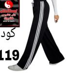 12 بنطلون سمر ملتون لكره مبرد اسبن اسود