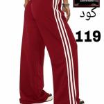 12 بنطلون سمر ملتون لكره مبرد اسبن بني