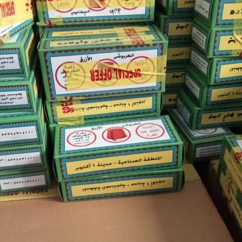 12× كرتونة الطربوشي الأزرق بدر أبو علي