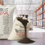 1 شيكارة × شاي كيني سايب اسود ناعم