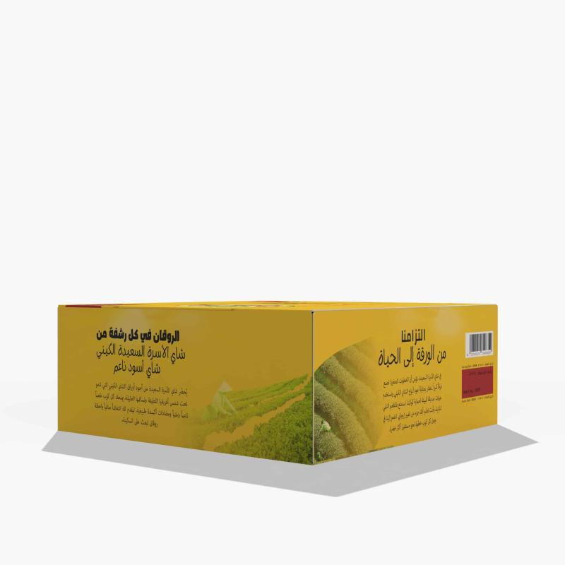 كرتونة شاي الأسرة السعيدة 100 كيس ( فاخر ) - 200 جرام