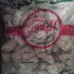 1 كراتين × جناح كرسبى البدور