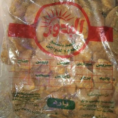1 كرتونة × شيش متبل جاهز للتسويه