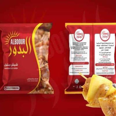 1 كرتونة × شيش طاووق البدور