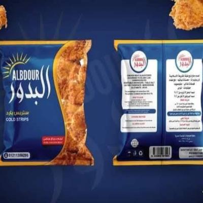 1 كرتونة × صدور استربس بارد لحم صافي البدور