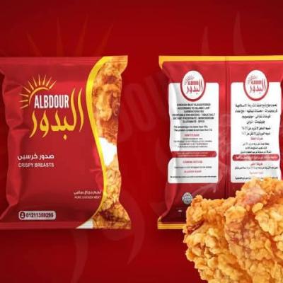 1 كرتونة × صدور كريسبي البدور