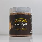 كرتونة × نسكافيه جولد الهدي