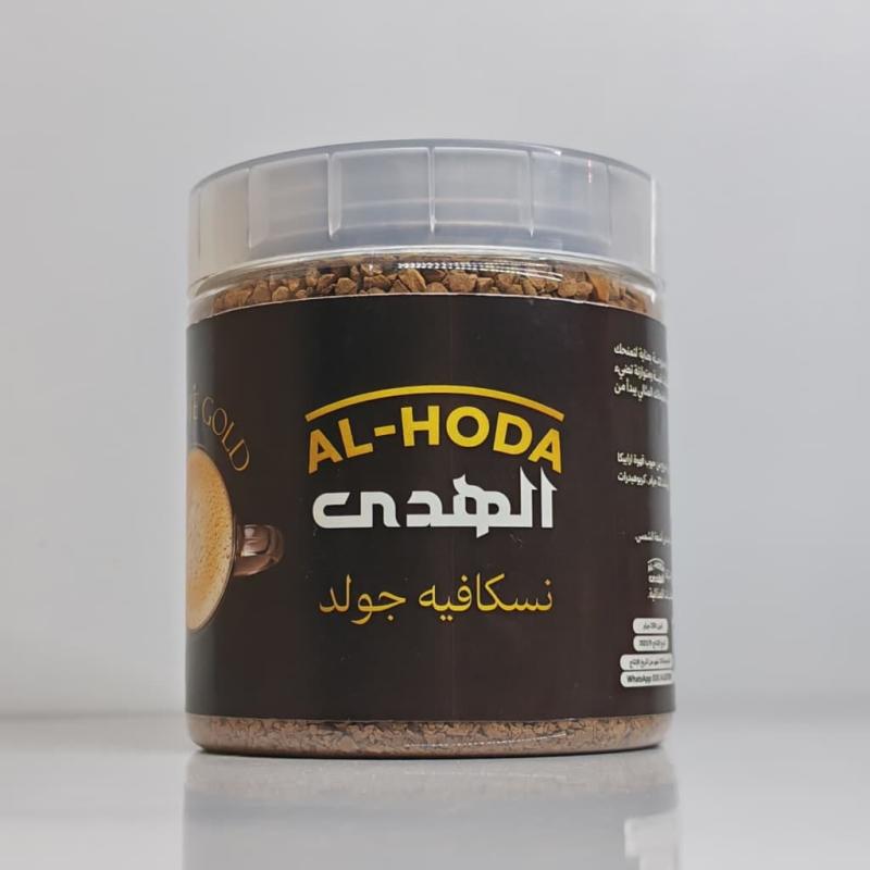كرتونة × نسكافيه جولد الهدي