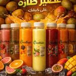 100 × شرنك عصير وديان 350 مللي