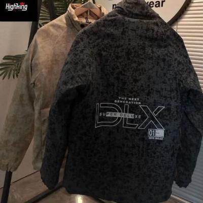 12 × جاكت جبردين محجر اسود