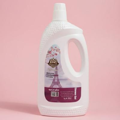 5 كراتين × شامبو نسايم 1.5 لتر عطور فرنسية