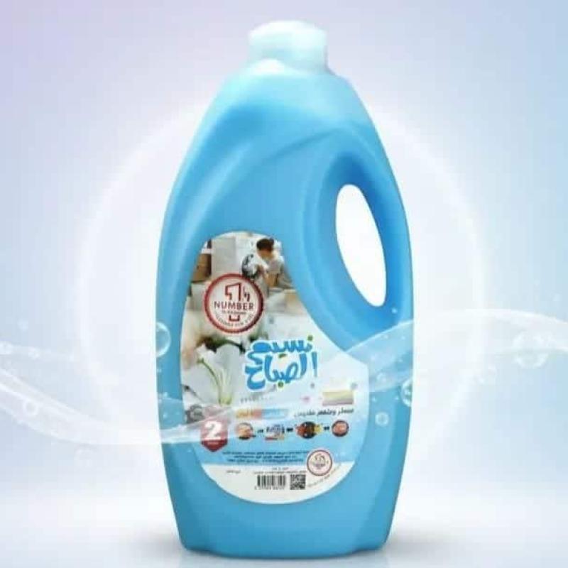 5 كراتين × منعم ومعطر ملابس نسيم الصباح 2 لتر