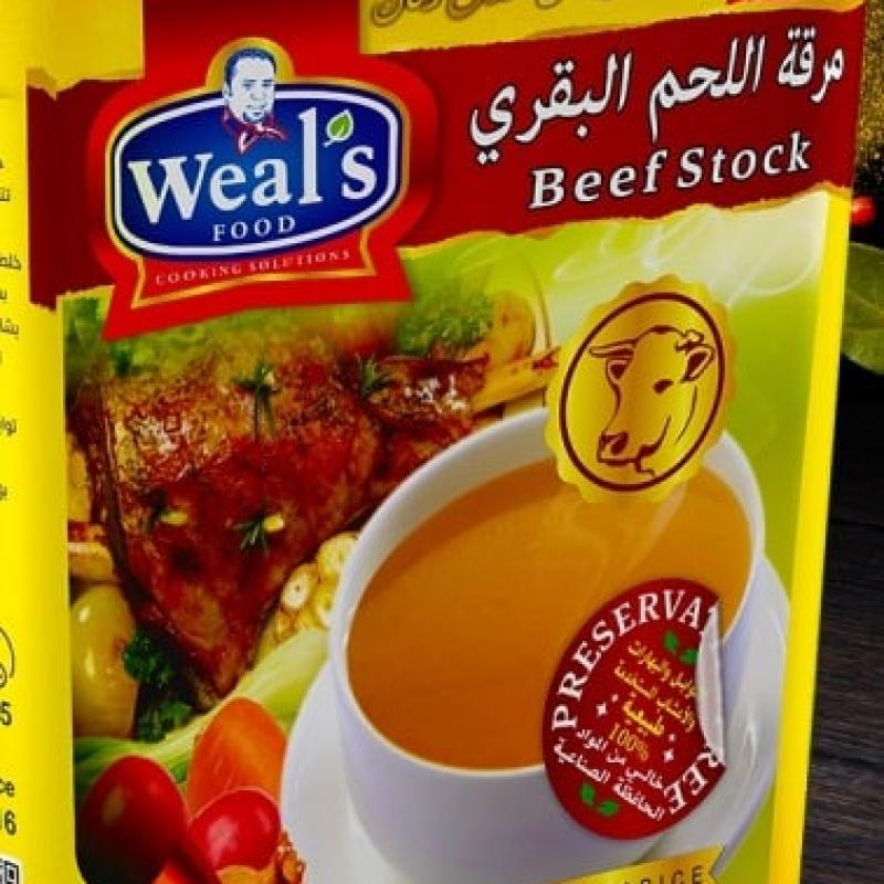 1 كرتونة × مرقة اللحمه البقري