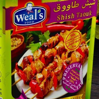 1 كرتونة × شيش طاووق