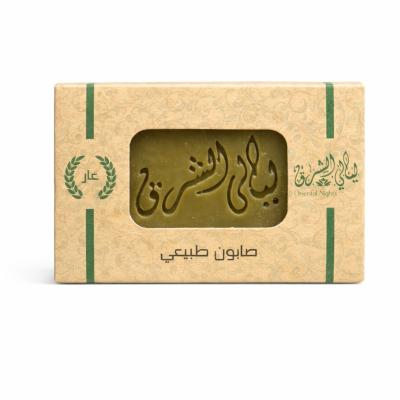 5 صندوق × صابون غار ليالي الشرق طبيعي بزيت ورق اللورا 150 غرام