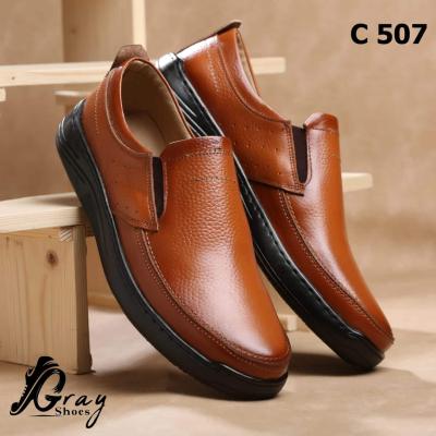 1 كرتونه×حذاء رجالي كاجوال جملي كود C-507