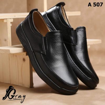 1 كرتونه×حذاء رجالي كاجوال اسود كود A-507