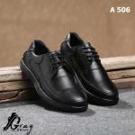 1 كرتونه×حذاء رجالي كاجوال جلد طبيعي اسود كود A-506