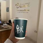 2 كرتون×أكواب ورقية دبل 16 أونز