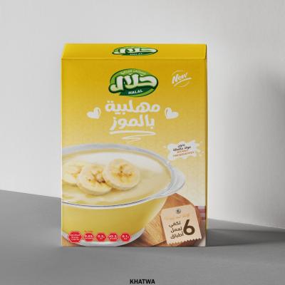 25 كرتونة × مهلبية علب بالموز