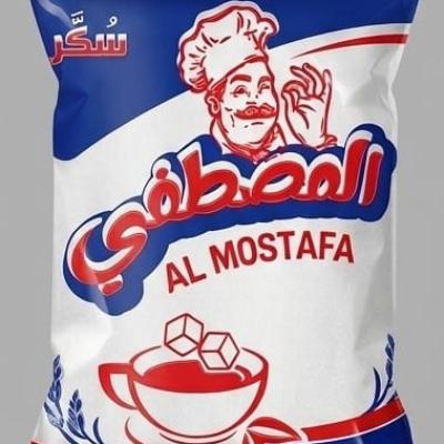 8 طن × سكر المصطفي