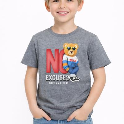 تي شيرت أطفال أولادي رصاصي No Excuse – 50 قطعة