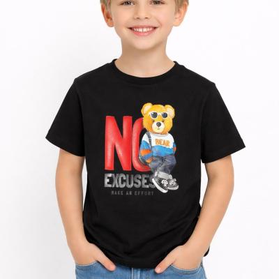 تي شيرت أطفال أولادي اسود No Excuse – 50 قطعة