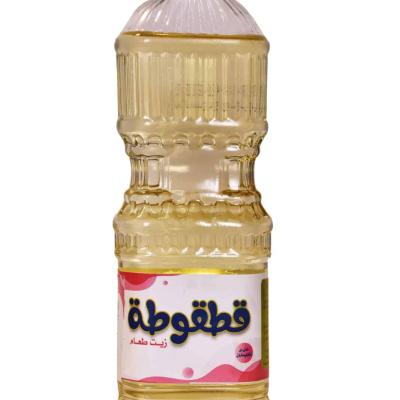 زيت قطقوطة صويا صافي 500 مل