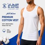 القطان فانله رجالي Cotton vest ممشط فاخر ابيض - دسته