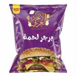 برجر لحمة مجمد 500 جم – كرتون