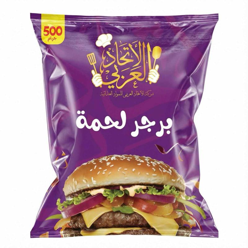 برجر لحمة مجمد 500 جم – كرتون