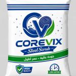 سلك تنظيف COREVIX الألماني 50 جرام قطعة سليمة