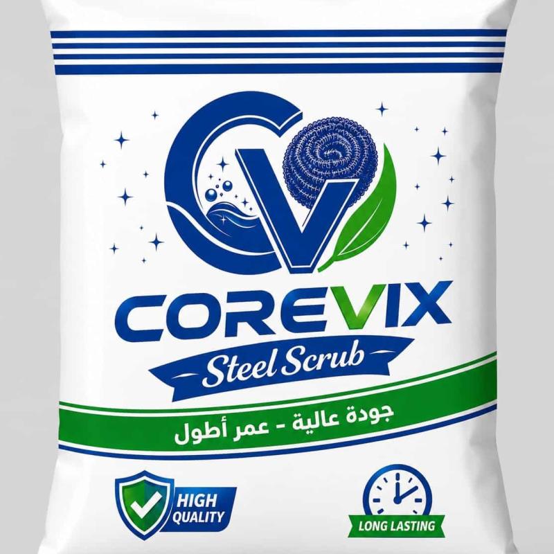 سلك تنظيف COREVIX الألماني 50 جرام قطعة سليمة