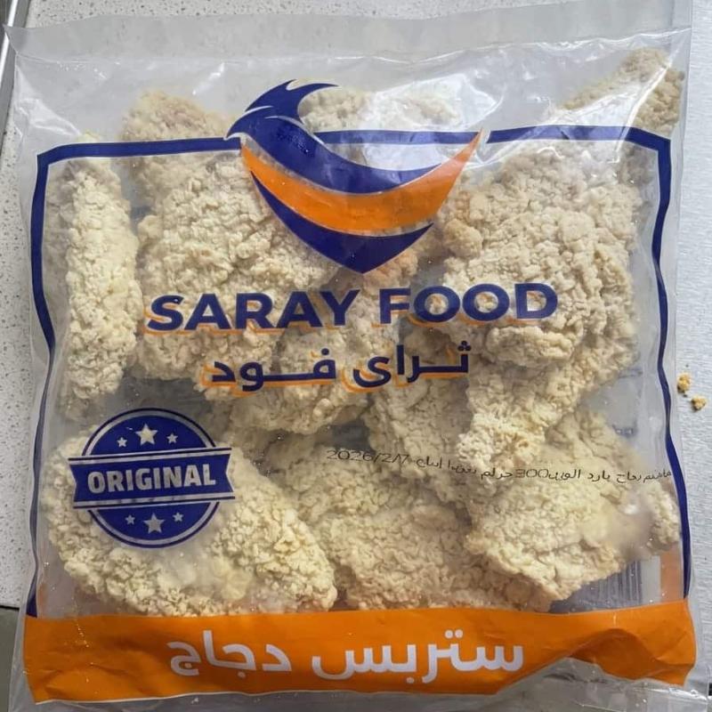 استربس ثراي فود - 10كرتون
